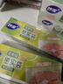 妙洁大号密封袋30只 加厚食品级保鲜自封袋 实拍图