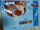 广州酒家 香菇干蒸烧麦 210g*2袋 24个 家庭装 面点早餐  儿童早餐 烧麦 实拍图
