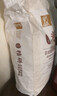 金像精研日式面包粉5kg 日式面包软面包烘焙原料早餐面包机用高筋面粉 实拍图