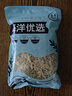 海藻妈妈 银鱼干 净重250g/袋 无刺无骨面条鱼 海鲜干货煮粥 源头直发 实拍图