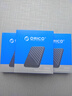 奥睿科（ORICO）移动硬盘盒2.5英寸USB3.0 SATA串口台式机笔记本外置盒固态机械SSD硬盘盒子 黑25PW1 实拍图