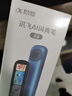科大讯飞AI词典笔X8 英语点读笔 学习机 英语学习 幼小初高全年龄适用便携式学习机 晴空蓝 实拍图
