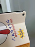 zoyu iPad9保护套2021新款第九代适用苹果2020平板电脑10.2英寸第8/7代2019保护壳 动感光波【配钢化膜】 实拍图