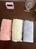 洁丽雅（Grace）毛巾A类抗菌新疆长绒棉加厚纯棉男女成人洗脸面巾3条 72*34cm/97g 实拍图