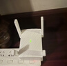 普联（TP-LINK）AC1200双频wifi放大器 Wi-Fi无线信号扩展器 中继器 路由器信号无线网络增强器  TL-WDA6332RE 实拍图