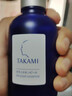 TAKAMI小蓝瓶精华液60ml角质修护祛痘祛闭口敏感肌补水保湿圣诞礼物 实拍图
