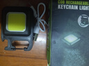 LED钥匙扣灯多功能可充电户外磁吸工作灯迷你纽扣灯强光小手电筒 至尊款爆亮带磁吸 实拍图