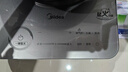 美的（Midea）火旋风电磁炉平凹面铂钻大火包锅电陶炉电池炉多功能家用3500W大功率电炒锅炒菜锅MC-E35C13套装 实拍图