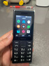 诺基亚（NOKIA）108 4G AI版移动联通电信广电全网通 2.4英寸双卡双待 直板按键学生老人老年人功能机备用手机黑色 实拍图