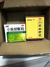 白云山 小柴胡颗粒 10袋*1盒 解表散热 感冒咳嗽 寒热往来 食欲不振 胸闷喜呕 感冒药 实拍图