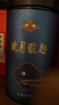 京华特级茉莉花茶晓月雅趣茶叶自己喝自饮端午节送长辈茗茶礼盒580g 实拍图