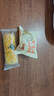 麦酥园 蛋黄肉松卷面包早餐饼干蛋糕点心休闲零食品办公室整箱小吃的1斤 实拍图