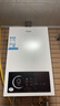 海尔（Haier）【咨询客服领补贴】智家出品Leader系列燃气热水器天然气家用恒温即热水气变频风机ECO节能热水器 13L 【UTSPRO】uts升级不加加价 主推款 实拍图