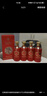 五粮液股份 百鸟朝凤五彩红浓香型白酒52度500ml*6瓶整箱装婚宴结婚喜酒 实拍图