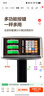 得力（deli）充电台秤电子秤商用高精度落地卖菜电子称货物磅秤计价大型工业用计数快递秤 TE920 实拍图