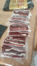 鲜京采国产黄牛 原切肥牛牛肉片3斤 烧烤烤肉 涮肉 火锅食材 源头直发 实拍图