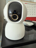 小米智能摄像机 4家用云台摄像头800万像素4K超清室内监控360度无死角带夜视手机远程婴儿宠物 实拍图