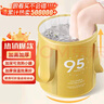 妙然保温折叠泡脚桶36cm20L泡脚袋洗脚盆洗脚桶足浴盆桶泡小腿泡脚盆 实拍图