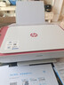 惠普DJ4929无线彩色打印复印扫描一体机家用家庭作业试卷手机连接大墨盒照片小型学生办公A4喷墨4829 4929套五：标配+1套原装黑彩墨盒+A4纸+相纸 实拍图