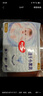 好奇（Huggies）金装纸尿裤M162片(6-11kg)尿不湿【速干不易红】 实拍图