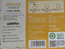 爷爷的农场有机婴幼儿原味细面240g宝宝辅食国家婴标婴儿面条钙铁锌6-12个月 实拍图
