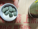 凯镛螺旋藻片200片补充蛋白质营养品送父母送长辈 实拍图