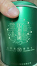 庐山云雾茶绿茶2025年新茶明前特级 高山绿茶茶叶铁罐装60g 自饮 实拍图