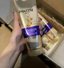 潘婷三分钟奇迹护发素多效180ml*7京东自营发膜级滋养柔顺留香 实拍图