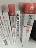 华为MPLS技术学习指南 第二版 实拍图