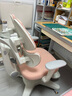 护童（Totguard）儿童学习椅可调节升降学生正姿四背坐姿椅 G985_妙想粉 带脚踏 实拍图