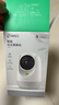 360摄像头9pro 高清400万像素微光全彩家用监控手机远程双向通话360度旋转婴儿看护器 实拍图