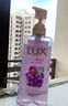 力士（LUX）气泡香氛沐浴露白桃香/葡萄香95g旅行装小样 香型随机发 实拍图