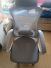 锦汐 电脑椅家用办公椅子靠背人体工学椅学习转椅老板座椅游戏电竞椅 【可后躺】白框灰网 实拍图