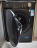 美的（Midea）简尚 滚筒洗衣机全自动 带烘干洗烘一体 12公斤大容量 1.1洗净比 MD120V36T 以旧换新 国家补贴 实拍图