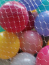 BG-BABYGO海洋球池室内围栏波波球弹力婴儿童玩具彩色球加厚安全无味 【色彩启蒙】五彩冰淇淋-30个装/5.5cm 实拍图