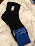 NBA袜子男士秋冬休闲运动袜吸汗黑色精梳棉袜刺绣训练跑步篮球袜3双 实拍图
