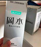 冈本（OKAMOTO）避孕套 进口skin质感超薄10片 男女用安全套套成人情趣计生用品 实拍图
