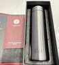 希诺（heenoor）保温杯316L不锈钢水杯男高档商务车载泡茶杯子XN-9606本色 480mL 实拍图
