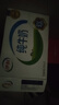 伊利【新鲜日期】纯牛奶250ml*21盒 全脂牛奶 优质乳蛋白 礼盒装 实拍图