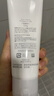 芙丽芳丝（Freeplus）洗面奶男女士氨基酸洁面乳100g 实拍图