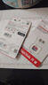 闪迪（SanDisk）512GB TF（MicroSD）内存卡 A1 U1 C10 至尊高速移动版存储卡 读速150MB/s 手机平板游戏机内存卡 实拍图