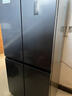 容声520L十字门冰箱大容量超薄一级能效风冷无霜双变频节能抗菌净味以旧换新灰BCD-520WD12FP国家补贴 实拍图