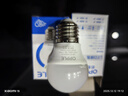 欧普照明led灯泡e27/e14大小螺口超亮无影泡飞碟球泡螺旋口家用暖黄节能灯 3瓦【暖白光】E27 实拍图