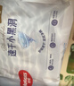 好奇（Huggies）金装拉拉裤XL96片(12-17kg)尿不湿【速干不易红】 实拍图