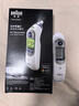 博朗（BRAUN）耳温计IRT6525耳温枪电子体温计宝宝婴儿老人体温枪医用测温度计 实拍图