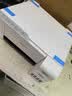 【官翻】爱普生（EPSON）L3251  L3253彩色家用无线办公喷墨照片打印复印扫描多功能打印机 官翻机L3251白色【无线打印扫描复印三合一】 官方标配(自带一套墨水) 实拍图