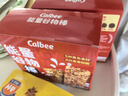 卡乐比（Calbee）燕麦谷物棒18g*10支早餐 即食独立小包装随身享 搭配水果代餐 实拍图