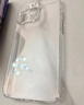 图拉斯【久用不发黄】 适用苹果15promax手机壳iphone15pro保护套15超薄全包透明磁吸防摔高端男女款 【精美透亮】不黄原材+亲肤手感+超强防爆 iPhone15Pro-6.1英寸 实拍图