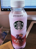 星巴克（Starbucks）星茶饮 桃桃乌龙茶330ml*6瓶 瓶装果汁茶饮料 实拍图