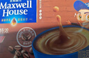 麦斯威尔（Maxwell House）特浓速溶咖啡粉13g*60条 三合一冲饮 奶咖 0反式脂肪酸 固体饮料 实拍图